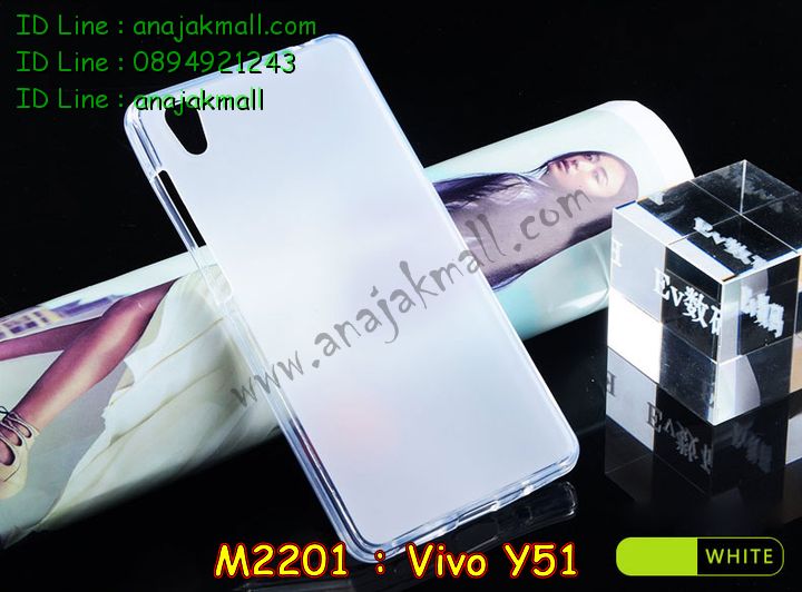 เคสหนัง Vivo Y51,รับสกรีนเคส Vivo Y51,เคสอลูมิเนียมหลังกระจก vivo Y51,เคสไดอารี่ Vivo Y51,เคสฝาพับ Vivo Y51,สกรีนลาย Vivo Y51,เคสซิลิโคน Vivo Y51,เคสพิมพ์ลาย Vivo Y51,เคสสกรีนฝาพับวีโว Y51,เคสหนังไดอารี่ Vivo Y51,เคสการ์ตูน Vivo Y51,เคสแข็ง Vivo Y51,เคสนิ่ม Vivo Y51,เคสนิ่มลายการ์ตูน Vivo Y51,เคสยางการ์ตูน Vivo Y51,เคสยางสกรีน 3 มิติ Vivo Y51,เคสยางลายการ์ตูน Vivo Y51,เคสยางหูกระต่าย Vivo Y51,เคสตกแต่งเพชร Vivo Y51,เคสแข็งประดับ Vivo Y51,เคสยางนิ่มนูน 3d Vivo Y51,เคสลายการ์ตูนนูน3 มิติ Vivo Y51,สกรีนลายการ์ตูน Vivo Y51,สกรีนเคสมือถือ Vivo Y51,เคสแข็งลายการ์ตูน 3d Vivo Y51,เคสยางลายการ์ตูน 3d Vivo Y51,เคสหูกระต่าย Vivo Y51,เคสสายสะพาย Vivo Y51,เคสแข็งนูน 3d Vivo Y51,ซองหนังการ์ตูน Vivo Y51,ซองคล้องคอ Vivo Y51,เคสประดับแต่งเพชร Vivo Y51,กรอบอลูมิเนียม Vivo Y51,เคสฝาพับประดับ Vivo Y51,เคสขอบโลหะอลูมิเนียม Vivo Y51,เคสอลูมิเนียม Vivo Y51,เคสสกรีน 3 มิติ Vivo Y51,เคสลายนูน 3D Vivo Y51,เคสการ์ตูน3 มิติ Vivo Y51,เคสหนังสกรีนลาย Vivo Y51,เคสหนังสกรีน 3 มิติ Vivo Y51,เคสบัมเปอร์อลูมิเนียม Vivo Y51,เคสกรอบบัมเปอร์ Vivo Y51,bumper Vivo Y51